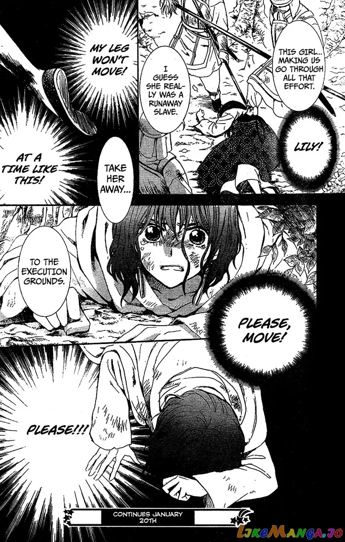 Yona of the Dawn Chapter 117 image 30_optimized